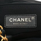 Suede Calfskin Shiny Lambskin Quilted Coco Base Shopping Bag Beige Black