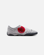 Nike Total 90 Premium Smoke Grey