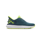 Men's Athens 2 - Balsam/Minced Quince
