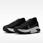 Men's Nike ACG Zegama Trail
