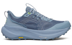 Women's Saucony Xodus Ultra 4