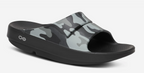Oofos OOahh Sport Slide (Unisex)